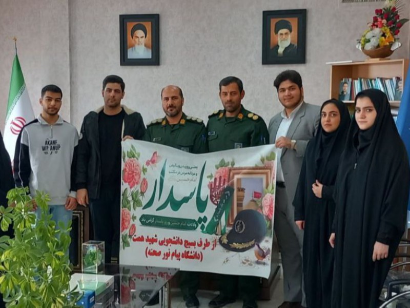 تجلیل از حماسه‌آفرینان انقلاب