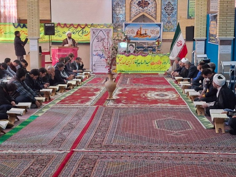 محفل انس با قرآن به مناسبت دهه فجر