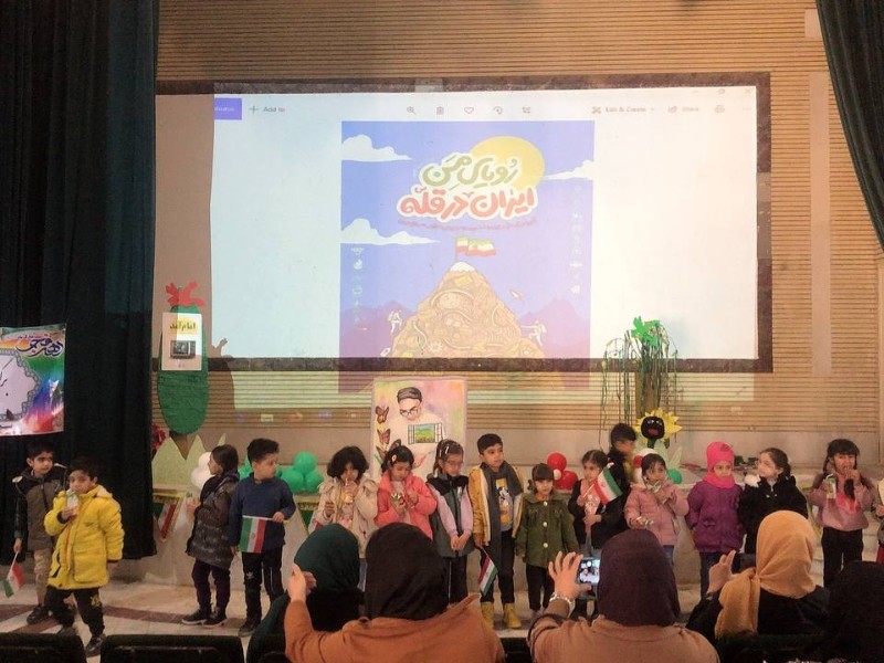 جشن انقلاب مهدهای قرآنی در صحنه جشن انقلاب مهدهای قرآنی در صحنه