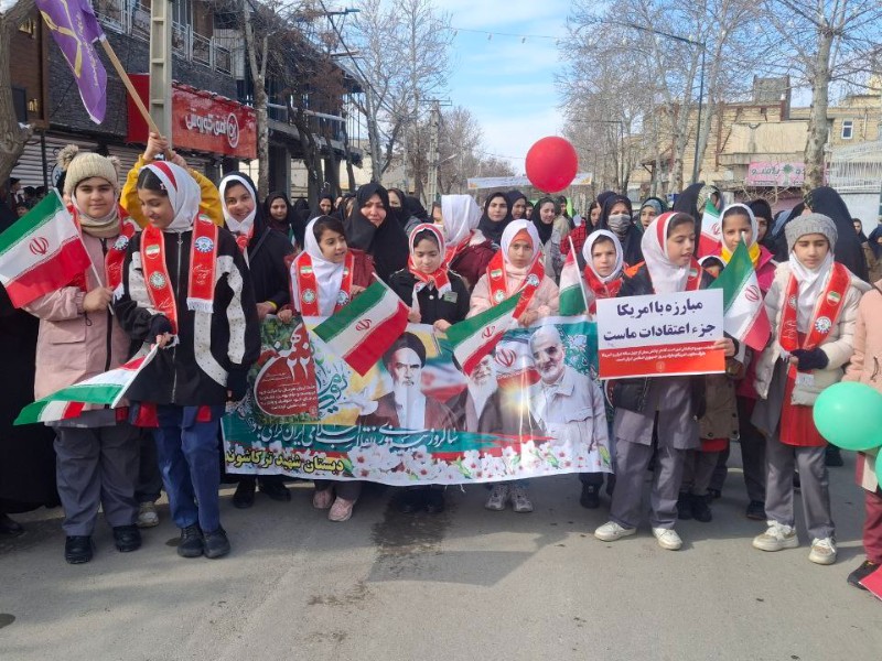 حضور مردم باغ شهر صحنه در راهپیمایی ۲۲ بهمن