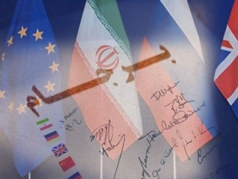 برجام تجربه تلخ تاریخی برجام تجربه تلخ تاریخی