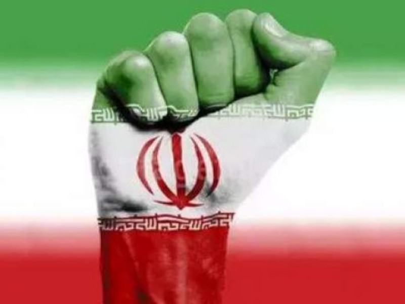 ملت ایران مقابل توطئههای آمریکا ایستادگی میکند ملت ایران مقابل توطئههای آمریکا ایستادگی میکند