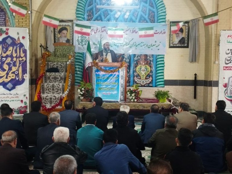 "انتظار امام مهدی، تکلیف دینی و اجتماعی مسلمانان"