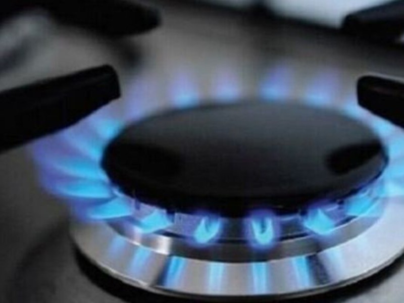 اطلاعیـه قطــع گاز: اطلاعیـه قطــع گاز: