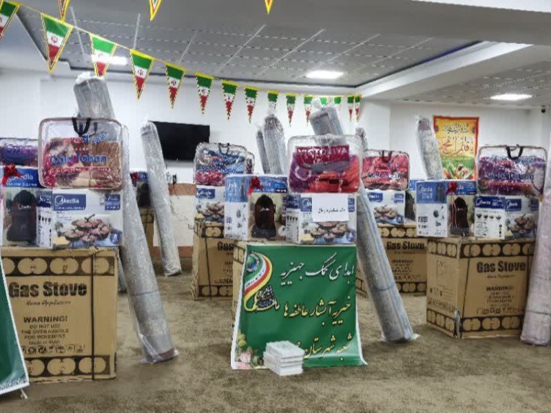 اهداء ۹سری کمک جهیزیه به نوعروسان در شهرستان صحنه 