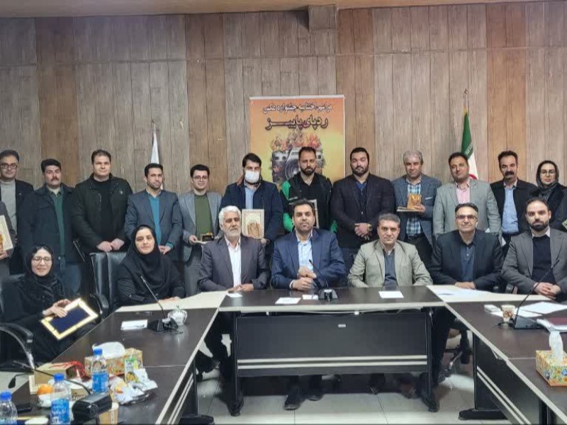 جشنواره عکس ردپای پاییز به خط پایان رسید.