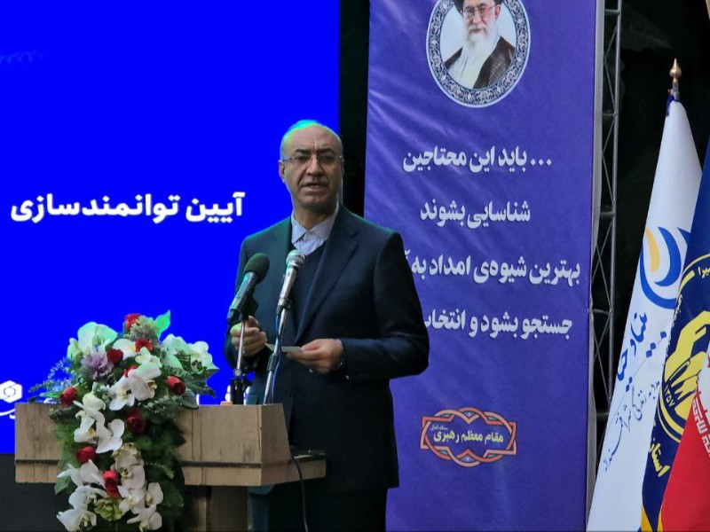 کمیته امداد نقش مهمی در توانمندسازی خانوادهها دارد کمیته امداد نقش مهمی در توانمندسازی خانوادهها دارد