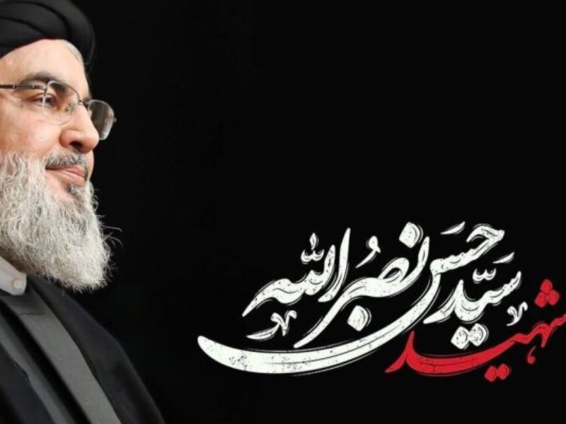 متن وصیتنامه شهید سیدحسن نصرالله متن وصیتنامه شهید سیدحسن نصرالله