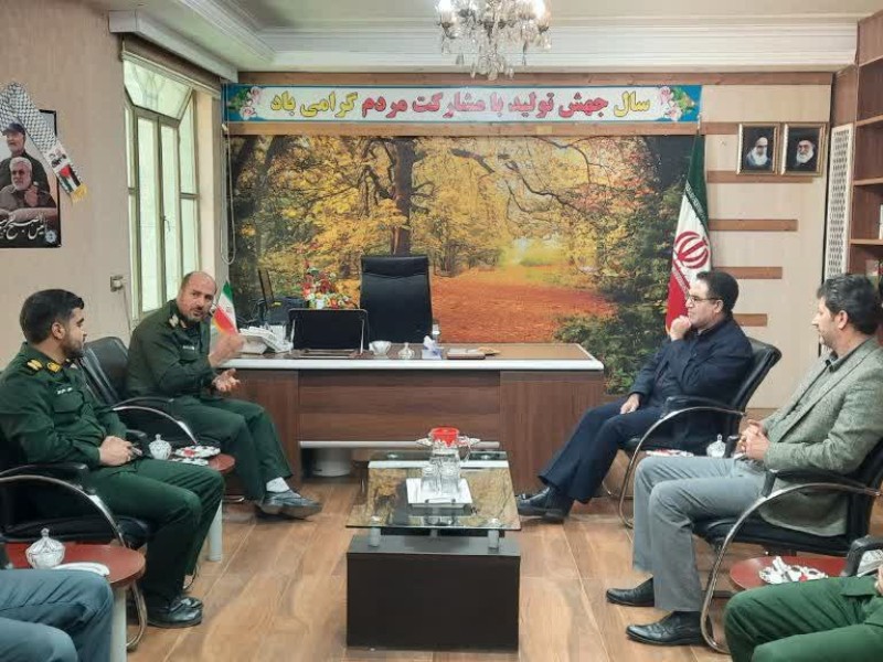 دیدار فرماندهی  سپاه ناحیه بافرماندار شهرستان صحنه 
