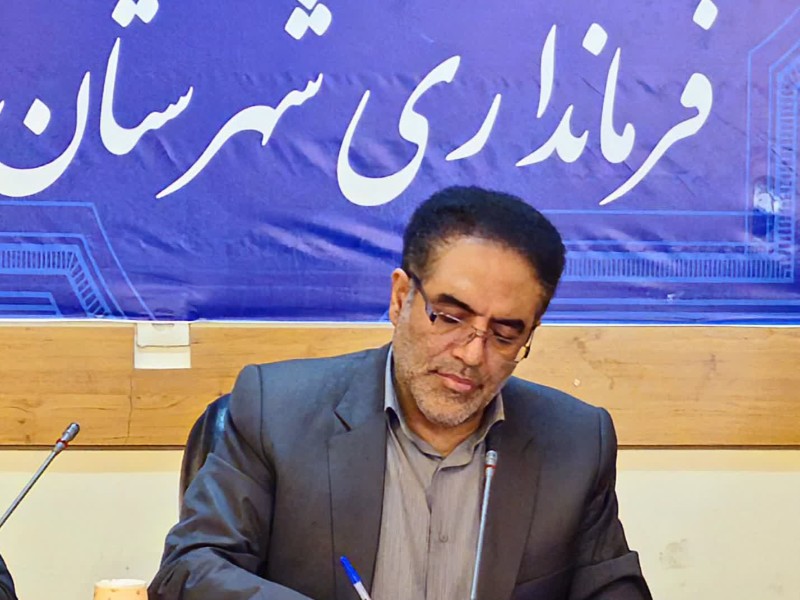 حفاری های سطح شهر ساماندهی خواهد شد حفاری های سطح شهر ساماندهی خواهد شد