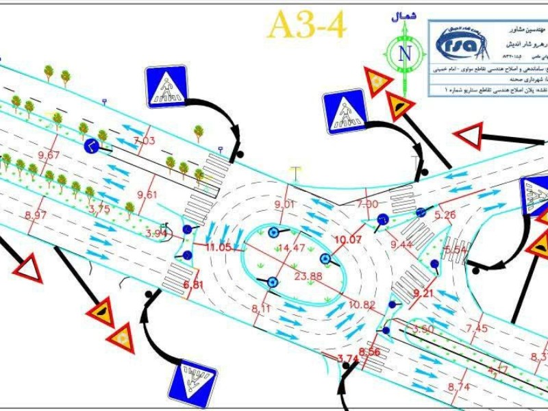 کاشت ۹ هزار درخت در شهر صحنه /جابجایی ۵ اصله درخت / مردم به شایعات گوش ندهند کاشت ۹ هزار درخت در شهر صحنه /جابجایی ۵ اصله درخت / مردم به شایعات گوش ندهند