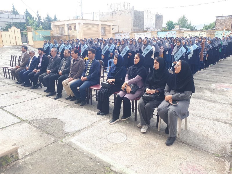 زنگ بهداشت و سلامت در صحنه