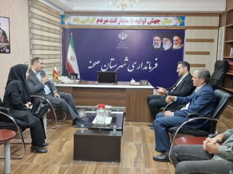 مدیرکل کانون پرورش فکری استان کرمانشاه با فرماندار صحنه دیدار کرد مدیرکل کانون پرورش فکری استان کرمانشاه با فرماندار صحنه دیدار کرد