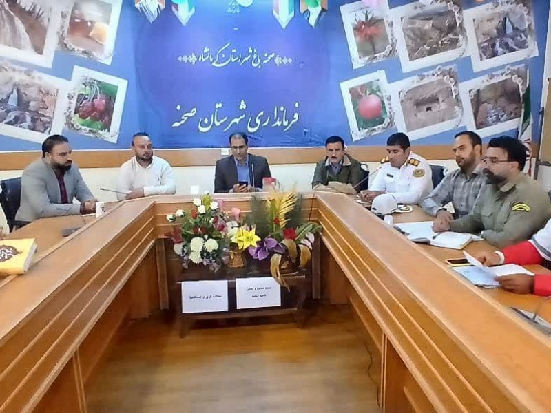 مطالبه گری صاحبان صنعت جهت رفع موانع مطالبه گری صاحبان صنعت جهت رفع موانع