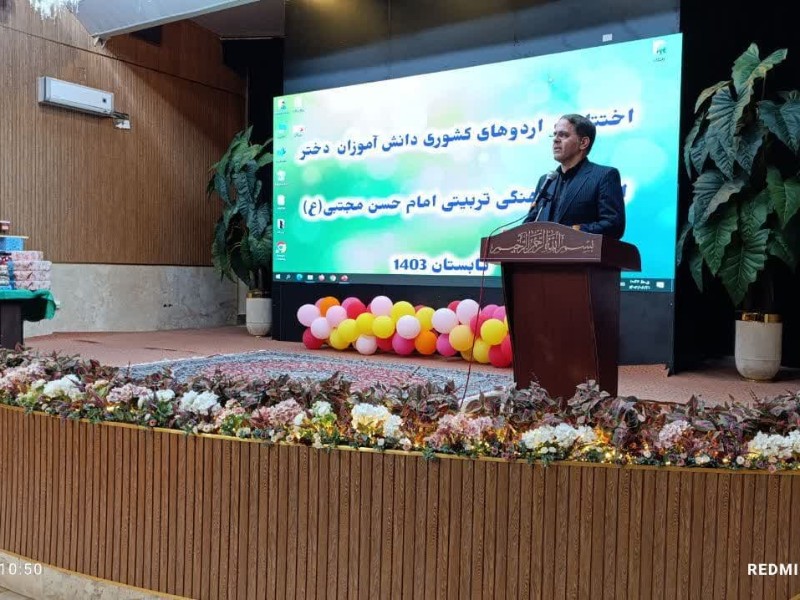 اختتامیه اردوهای تابستانه کمیته امداد کرمانشاه اختتامیه اردوهای تابستانه کمیته امداد کرمانشاه