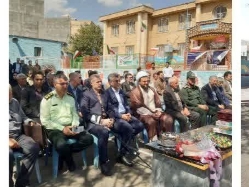 سومین چمن مصنوعی صحنه سومین چمن مصنوعی صحنه