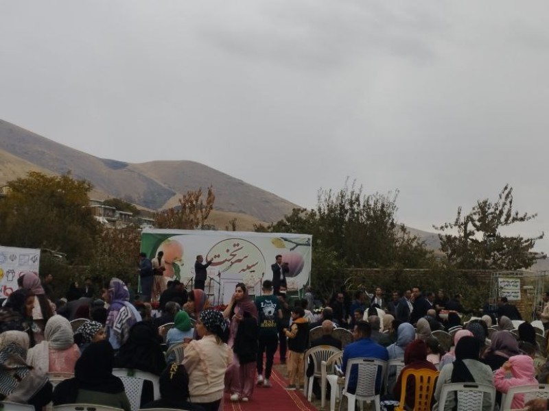 شهرستان صحنه نگینی در استان کرمانشاه شهرستان صحنه نگینی در استان کرمانشاه