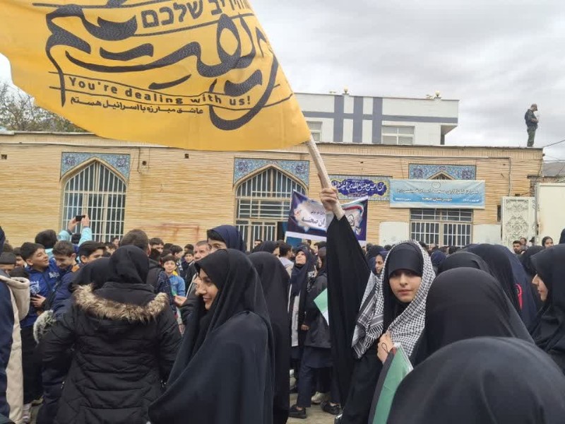 راهپیمایی استکبار ستیزی 13 آبان در شهرستان صحنه راهپیمایی استکبار ستیزی 13 آبان در شهرستان صحنه