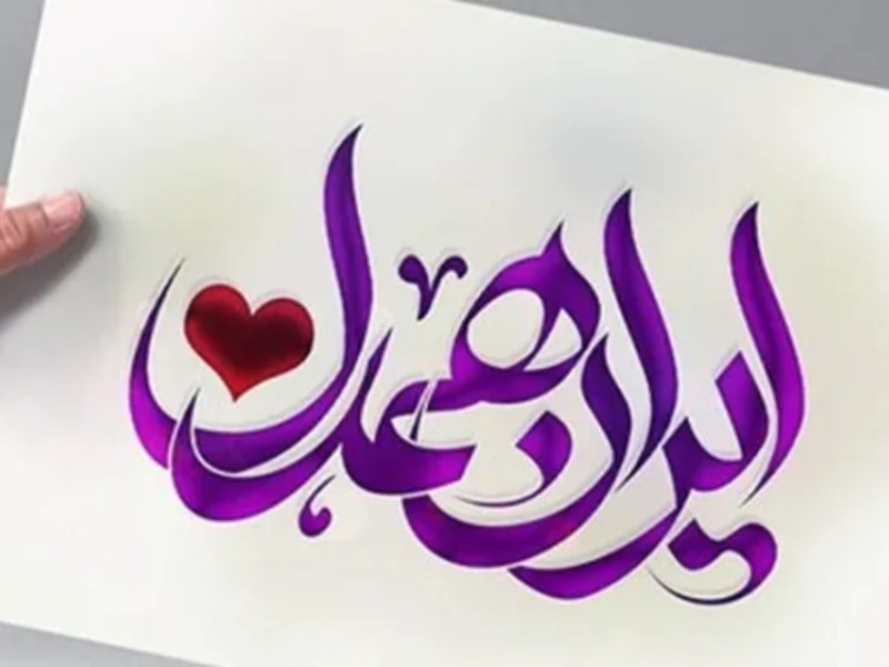 کمک یک میلیارد تومانی کرمانشاهیان به مقاومت کمک یک میلیارد تومانی کرمانشاهیان به مقاومت