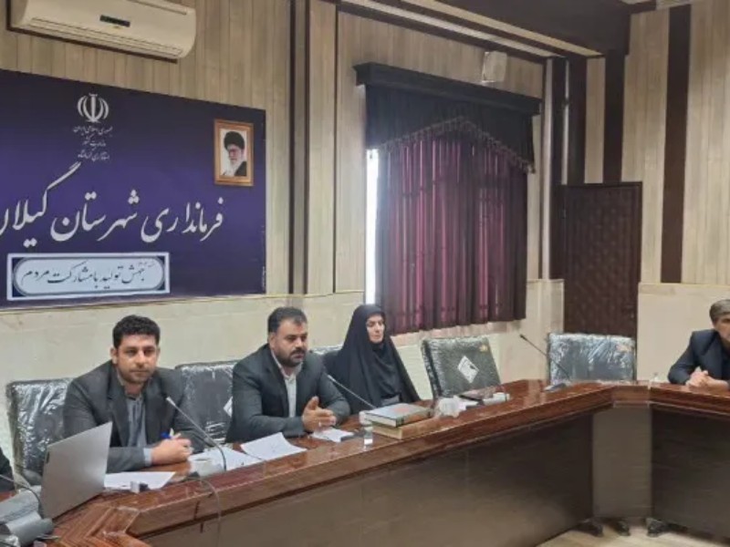 سرمایهگذاری دغدغهای اساسی برای توسعه گیلانغرب سرمایهگذاری دغدغهای اساسی برای توسعه گیلانغرب