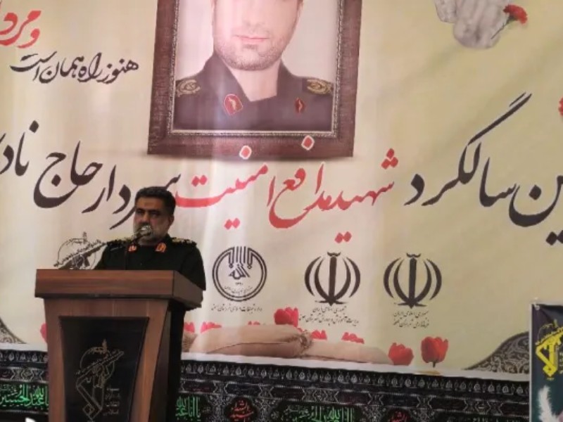 پایمردی ایران مقابل دشمنان الگوی جهانیان است پایمردی ایران مقابل دشمنان الگوی جهانیان است