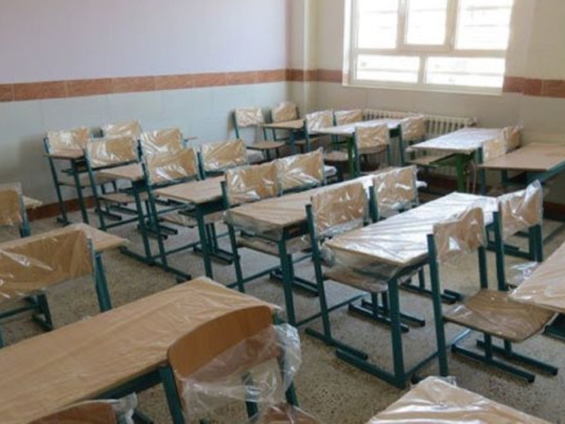 تخصیص ۴ میلیارد تومان به مدارس اسلامآبادغرب تخصیص ۴ میلیارد تومان به مدارس اسلامآبادغرب