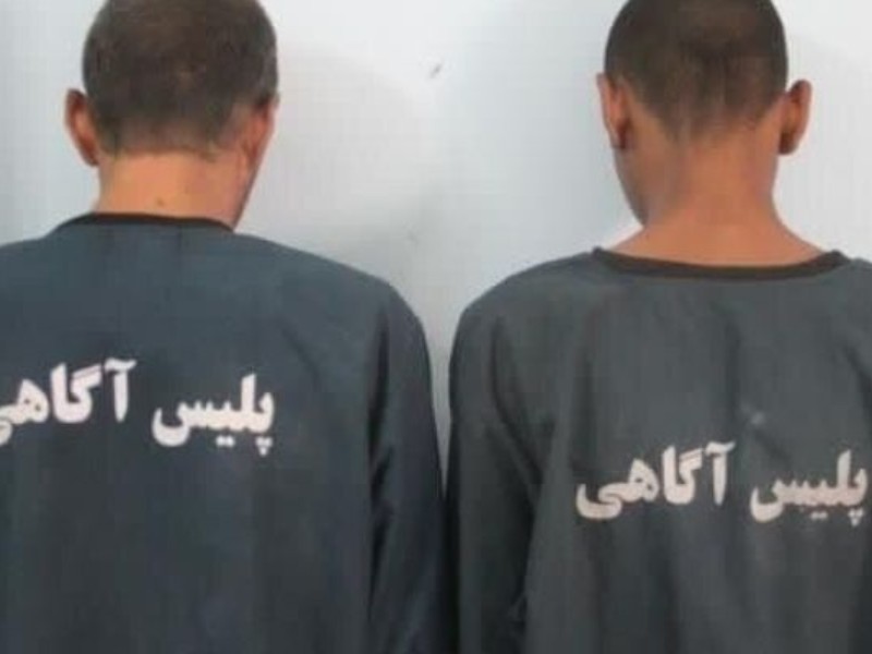 انهدام باند سارقان قاپزن در کرمانشاه انهدام باند سارقان قاپزن در کرمانشاه