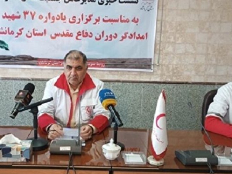 کرمانشاه میزبان نخستین یادواره استانی شهدای امدادگر کرمانشاه میزبان نخستین یادواره استانی شهدای امدادگر