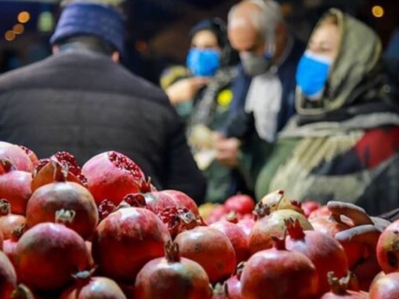 نظارت ویژه بر بازار یلدای صحنه نظارت ویژه بر بازار یلدای صحنه