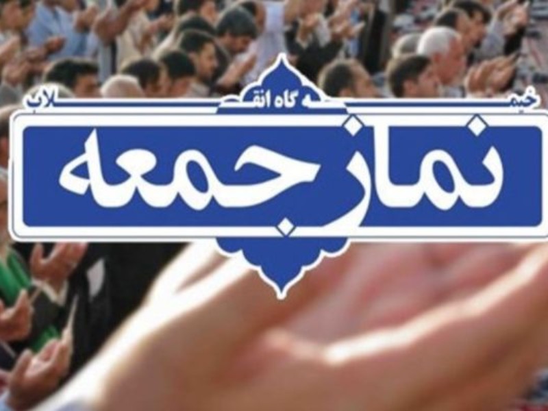 اقدامات خرابکارانه اخیر توسط تروریست‌های آموزش‌دیده انجام شد