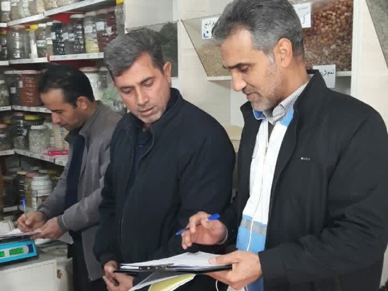 عطاری های شهرستان در رصد ادارات نظارتی
