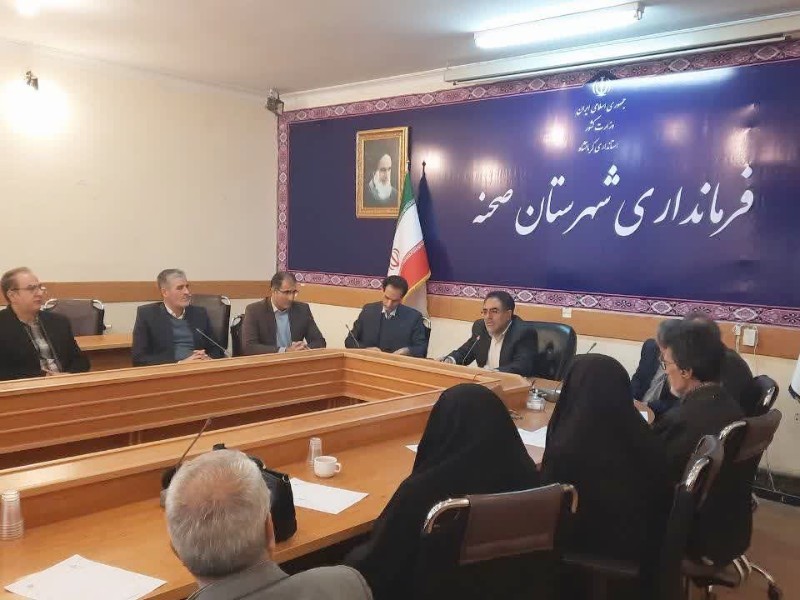 برگزاری نشست رسمی معتمدین هفتمین دوره  انتخابات شوراهای اسلامی شهر صحنه   