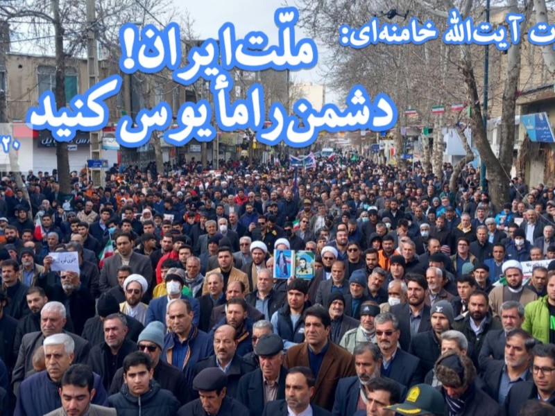 پیام دعوت فرمانده سپاه از آحاد مردم برای شرکت در راهپیمایی ۲۲ بهمن