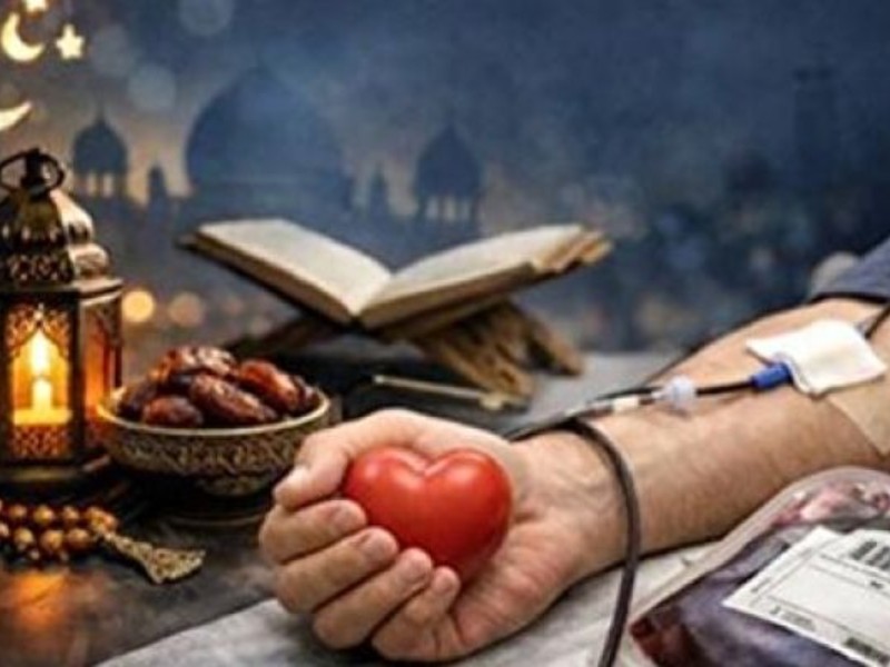 اهدای خون در ماه رمضان هیچ ضرری ندارد اهدای خون در ماه رمضان هیچ ضرری ندارد