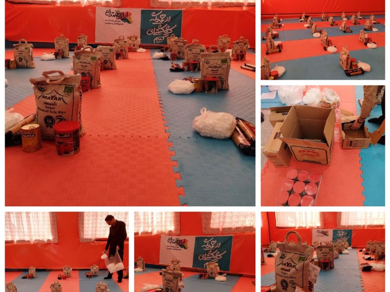 ۳۰ بسته معیشتی ویژه دانش آموزان کم برخودار توزیع شد