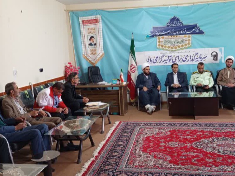 شورای فرهنگ عمومی شهرستان صحنه برای سه مناسبت مهم فرهنگی و مذهبی برنامهریزی کرد شورای فرهنگ عمومی شهرستان صحنه برای سه مناسبت مهم فرهنگی و مذهبی برنامهریزی کرد