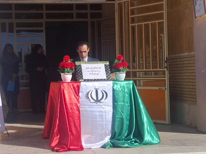 نقش همه اقشار در تحقق پدافند غیرعامل و افزایش تاب‌آوری ملی