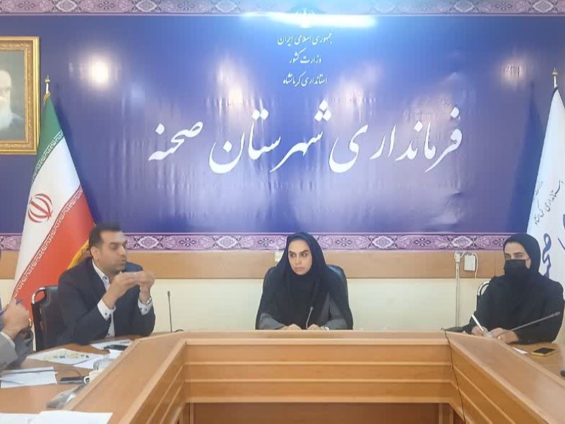 گزارشدهی شفاف، تصمیمگیری دقیق را تضمین میکند گزارشدهی شفاف، تصمیمگیری دقیق را تضمین میکند