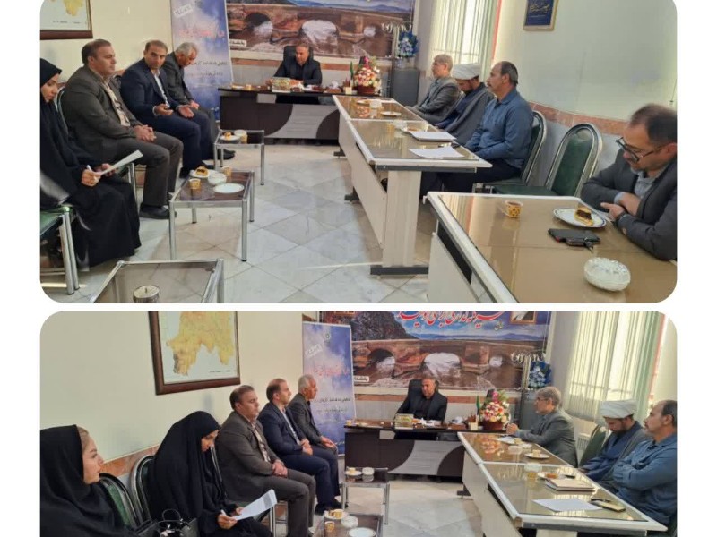 چهارمین جلسه انجمن کتابخانه های عمومی دینور   