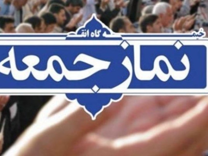 کتاب‌خوانی، وحدت و تفکر بسیجی نیازهای امروز