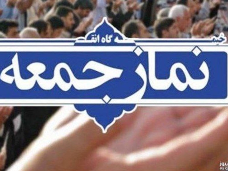 تفکر بسیجی، مؤلفه اصلی اقتدار ملی