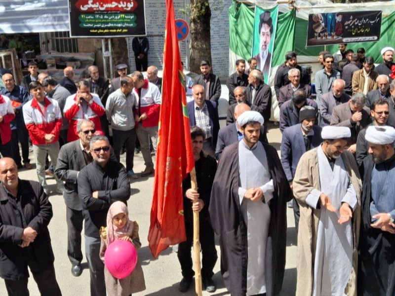 برگزاری مراسم عزاداری شهادت امام صادق (ع) در صحنه