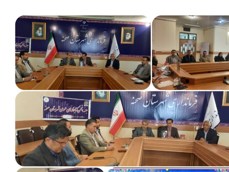 جلسه ای برای ترویج فرهنگ کتاب وکتابخوانی   