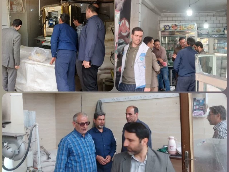 استمرار نظارتهای میدانی بر بازار و کالاهای اساسی در شهرستان صحنه استمرار نظارتهای میدانی بر بازار و کالاهای اساسی در شهرستان صحنه