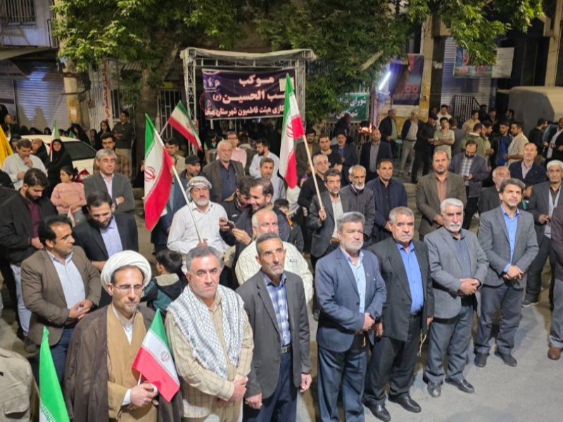 ۷۸ شب جهاد مردمان صحنه در راه وطن