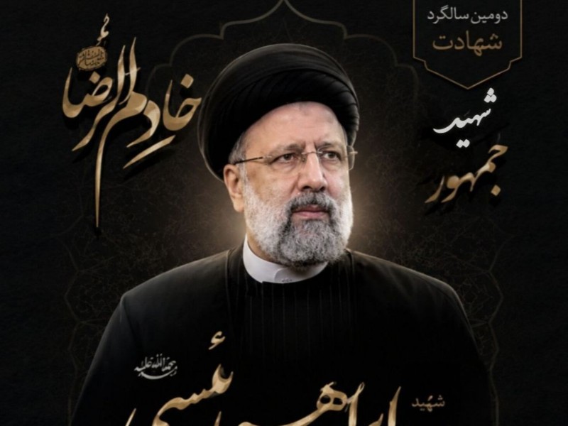 آن روز، آسمان بغض داشت… آن روز، آسمان بغض داشت…