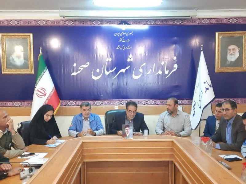 تأکید فرماندار بر پاسخگویی مدیران و آمادگی کامل دستگاهها در برابر مخاطرات احتمالی تأکید فرماندار بر پاسخگویی مدیران و آمادگی کامل دستگاهها در برابر مخاطرات احتمالی