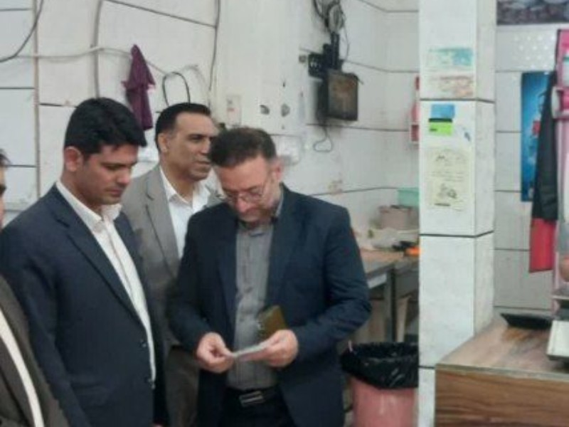 بازدید مشترک کارگروه تنظیم بازار با محوریت دادستانی