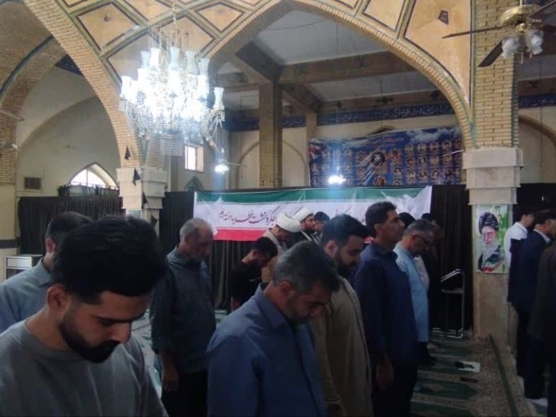نماز باشکوه عید سعید قربان صبح امروز با حضور مردم مؤمن و ولایتمدار شهرستان صحنه برگزار شد. نماز باشکوه عید سعید قربان صبح امروز با حضور مردم مؤمن و ولایتمدار شهرستان صحنه برگزار شد.