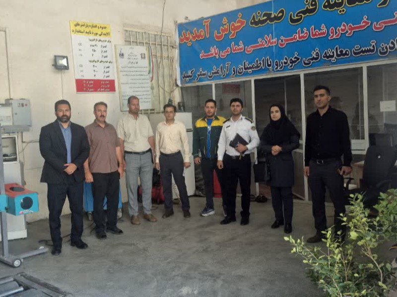 بازدید ماهانه اعضای ستاد معاینه فنی خودرو شهرستان صحنه   